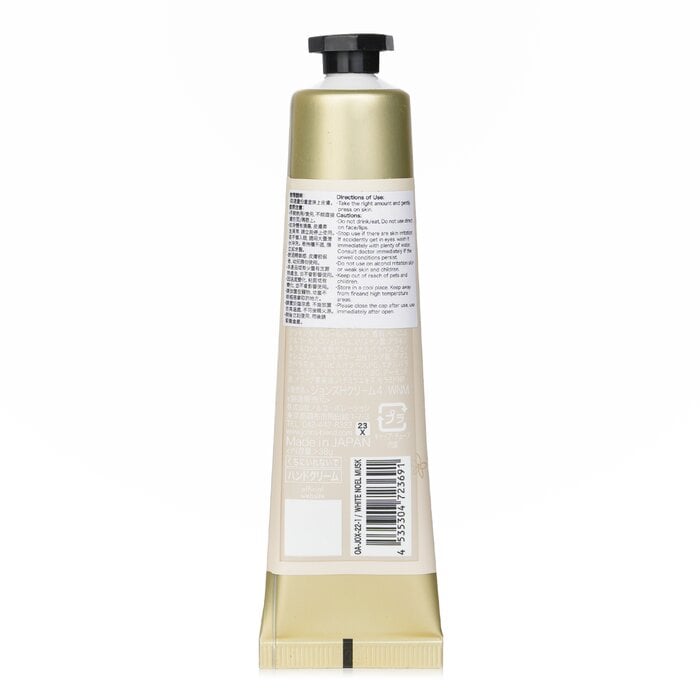 Fragrance Hand Cream - White Noel Musk 38g by John's Blend - Image 3