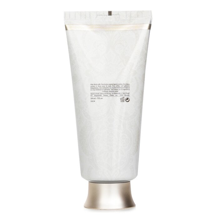 حليب الجسم الناعم - ياسمين رقيق 200ml/7oz من سابون - صورة 3
