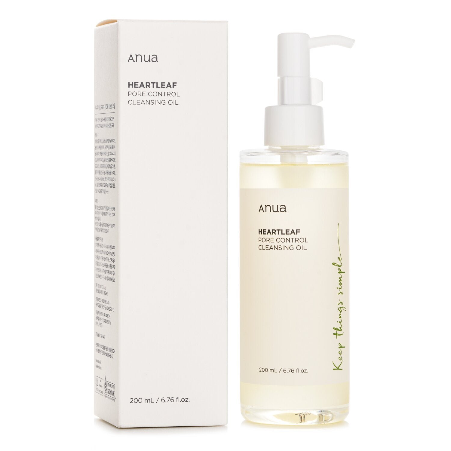 Heartleaf Pore Control Cleansing Oil من Anua - صورة 2