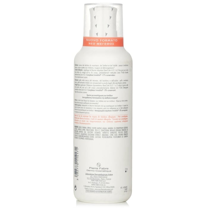 Xeracalm A D by Avene - Image 6