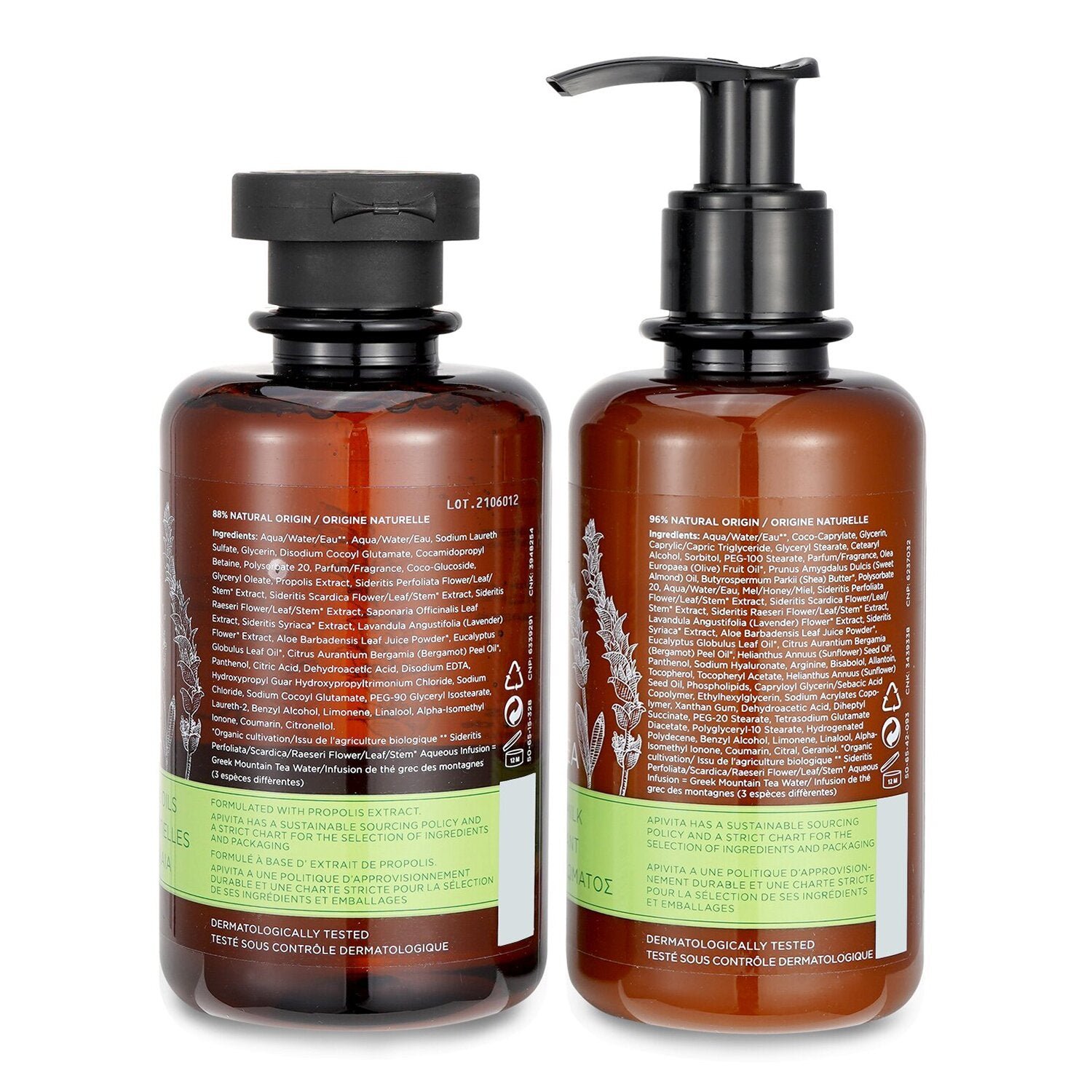 Uplift Your Mood Toning & Revitalization Set: Tonic Mountain Tea Shower Gel 250ml+ Tonic Mountain Tea Body Milk by Apivita - Image 3