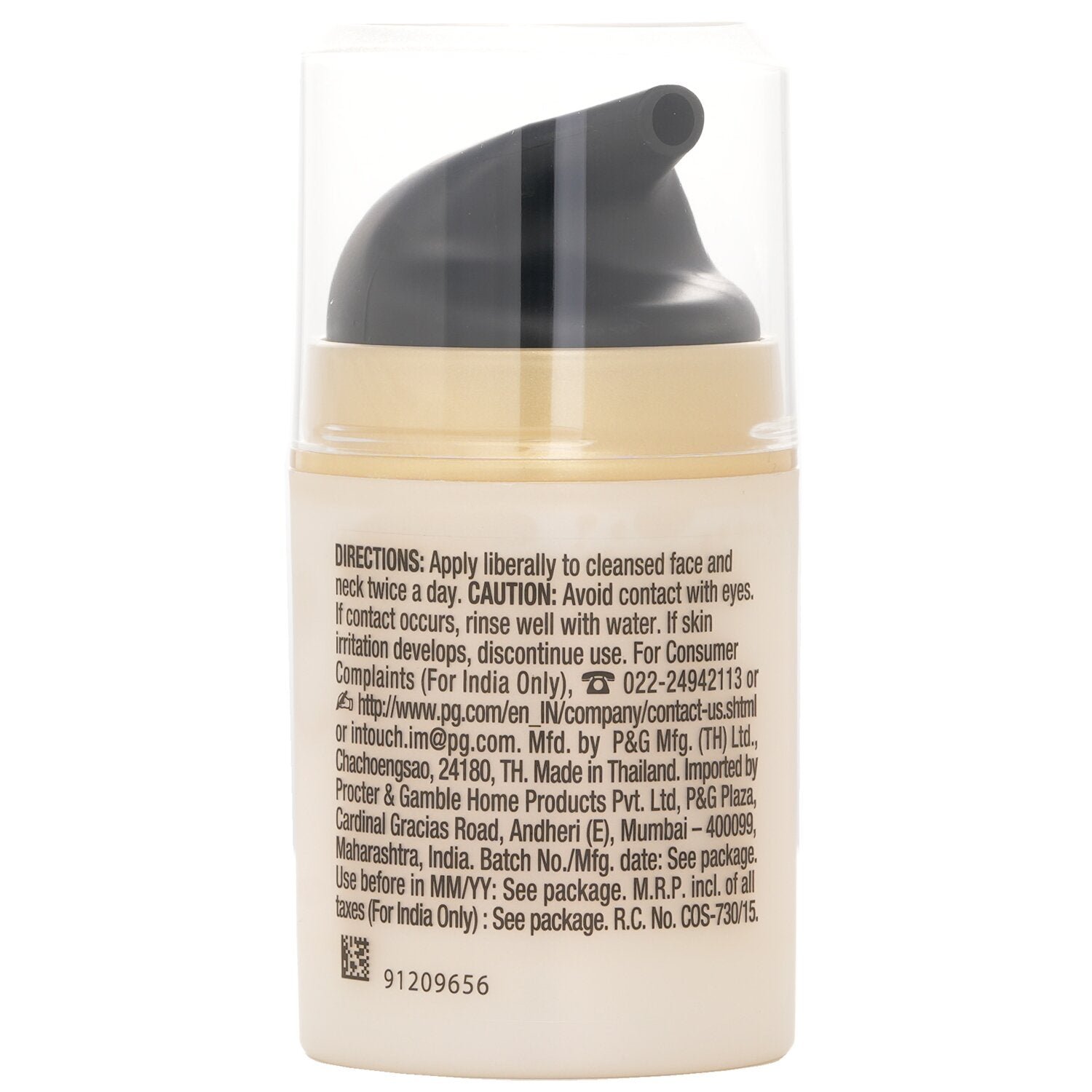 Total Effects 7 in 1 Normal Day Cream SPF 15 by Olay - Image 3