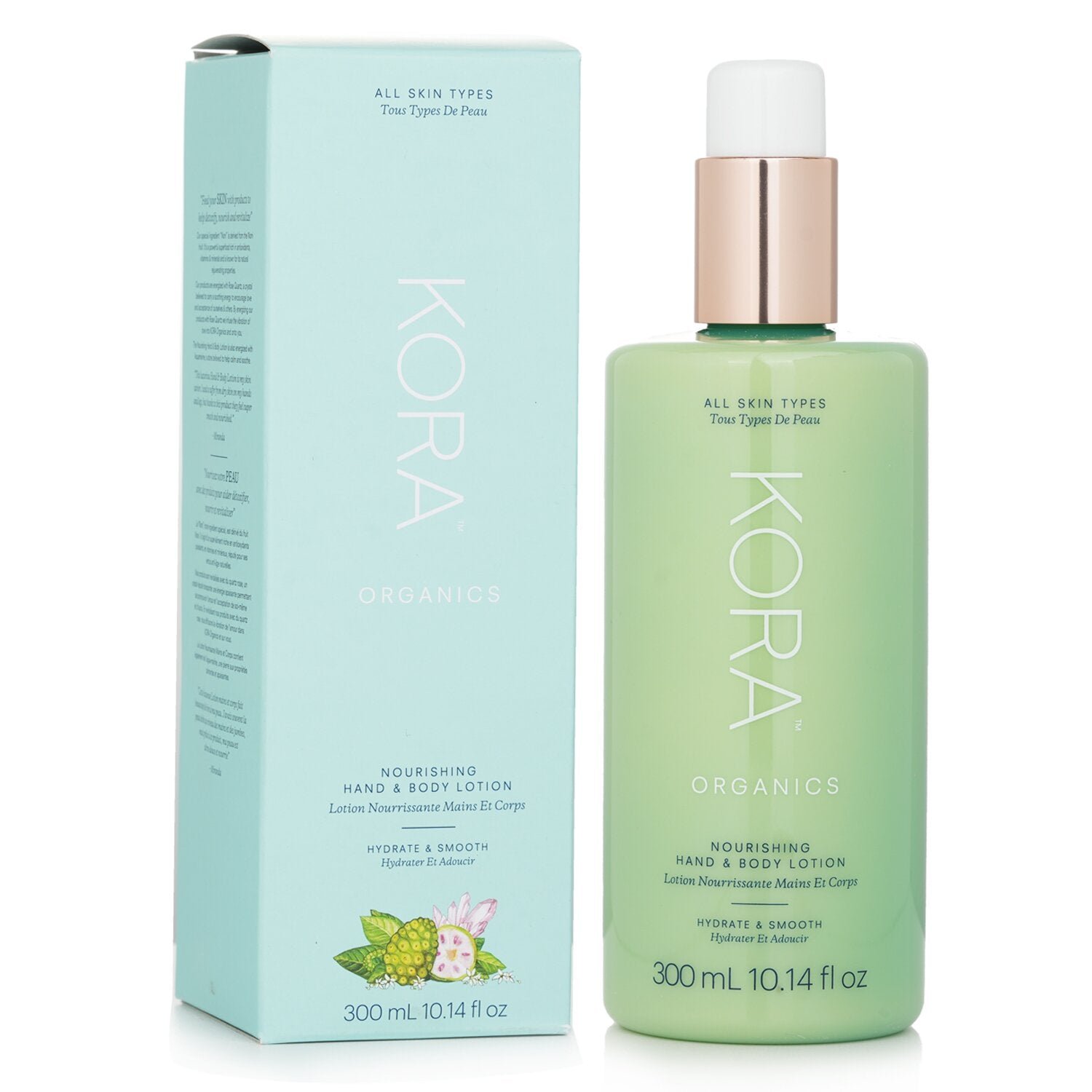 مستحضر الأيدي و الجسم من Kora Organics - صورة 2