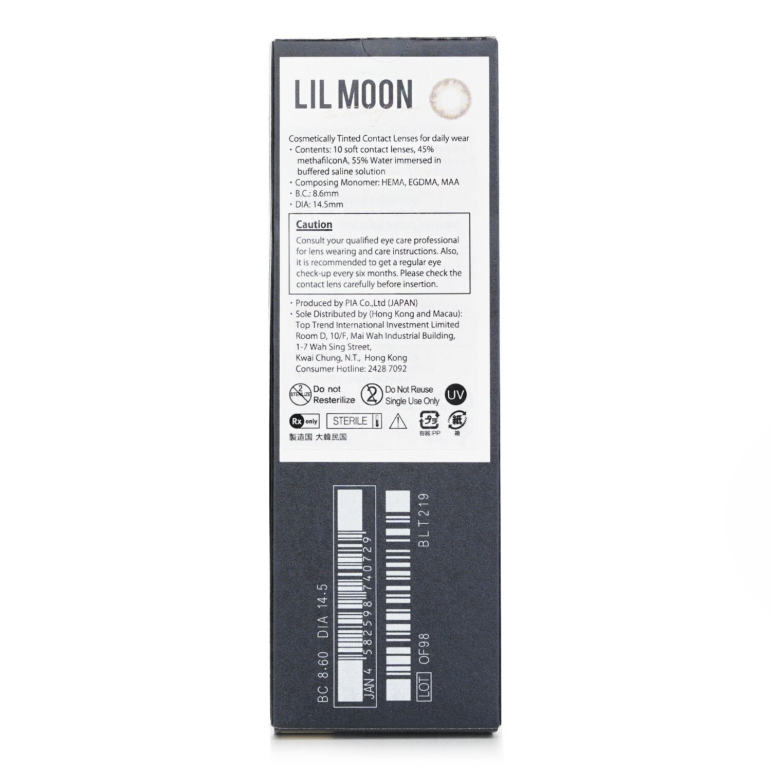 Lilmoon Rusty Beige 1 Day Color Contact Lenses - - 2.00 من Pia - صورة 3