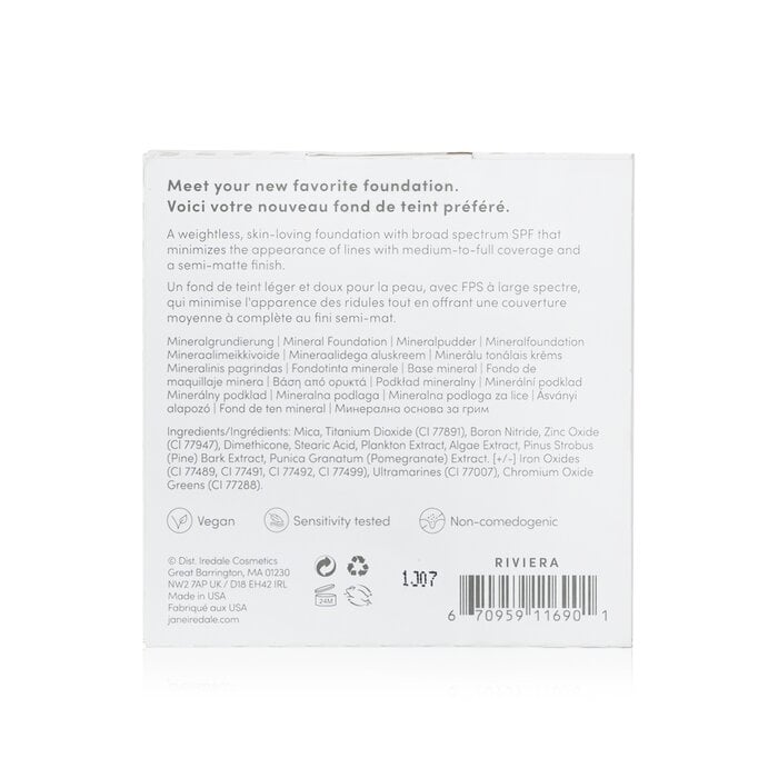 كريم أساس PurePressed SPF 20 - ريفيرا 9.9g/0.35oz من Jane Iredale - صورة 3