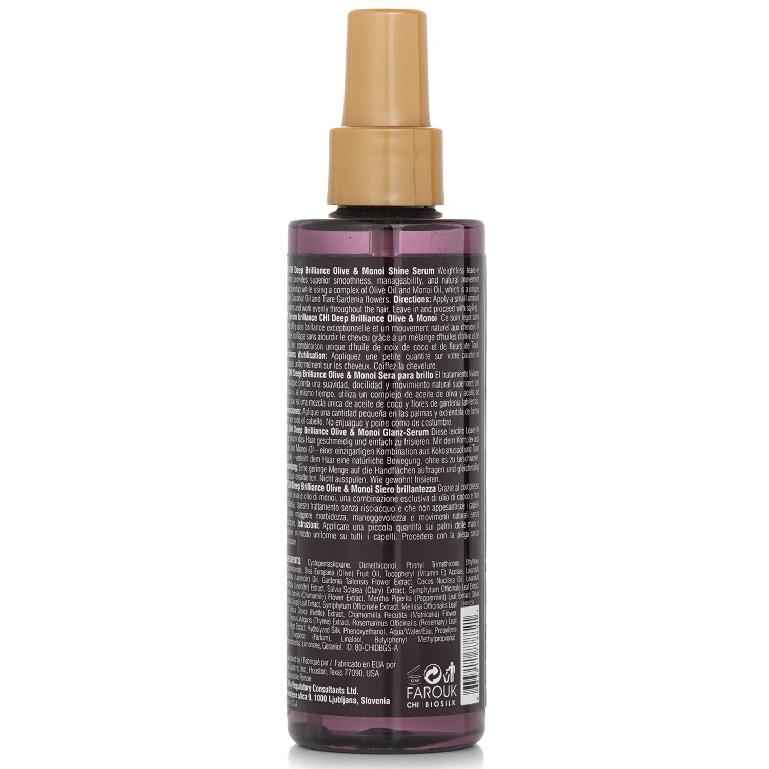 Deep Brilliance Olive & Monoi Shine Serum Light Weight Leave-In Treatment by CHI - Image 3