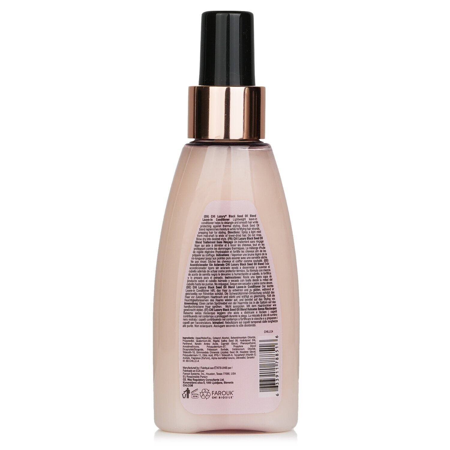بلسم يترك على الشعر Luxury Black Seed Oil من CHI - صورة 3