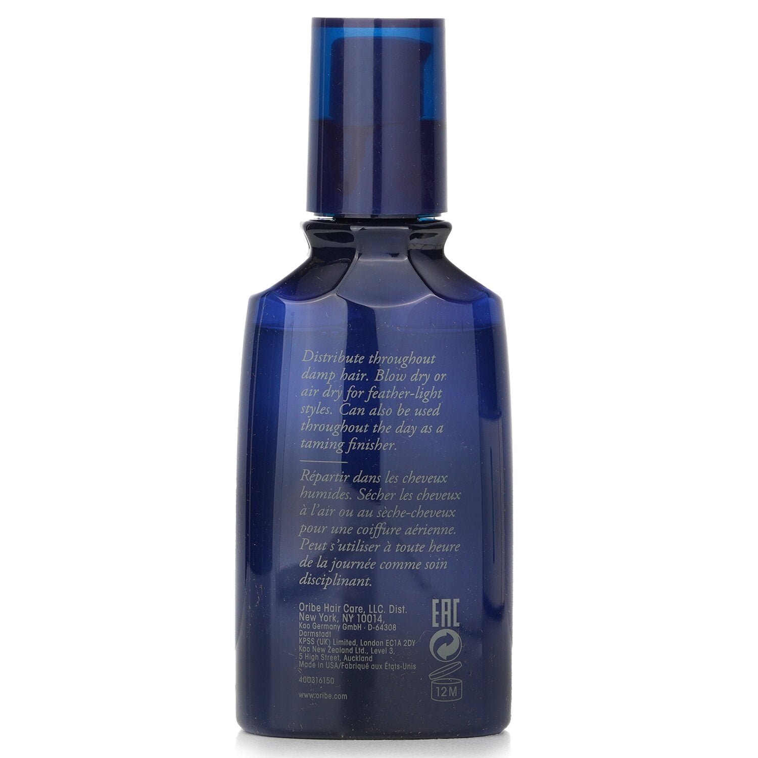 Featherbalm Weightless Styler من Oribe - صورة 3
