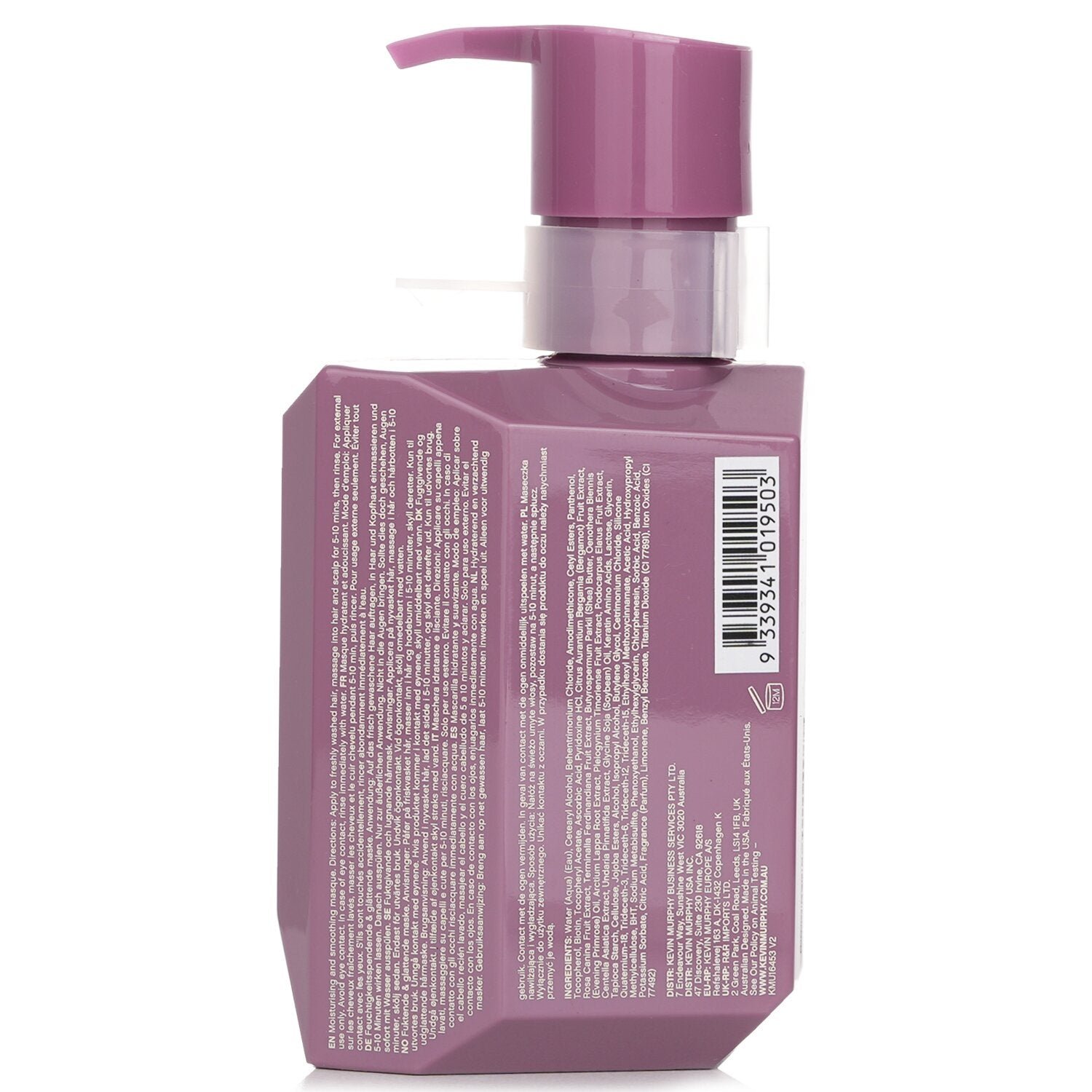 Hydrate-Me.Masque (Moisturizing and Smoothing Masque - For Frizzy or Coarse, Coloured Hair) by Kevin.Murphy - Image 3