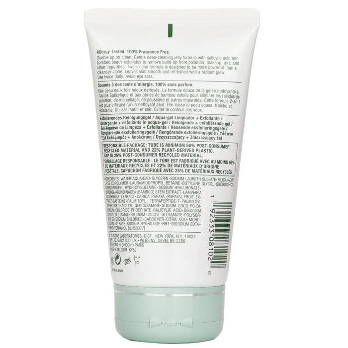 All About Clean 2-In-1 Cleansing + Exfoliating Jelly 150ml/5oz by Clinique - Image 3