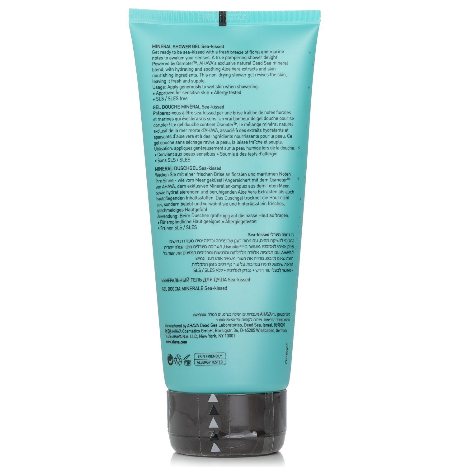 Deadsea Water Mineral Shower Gel - Sea-Kissed by Ahava - Image 3