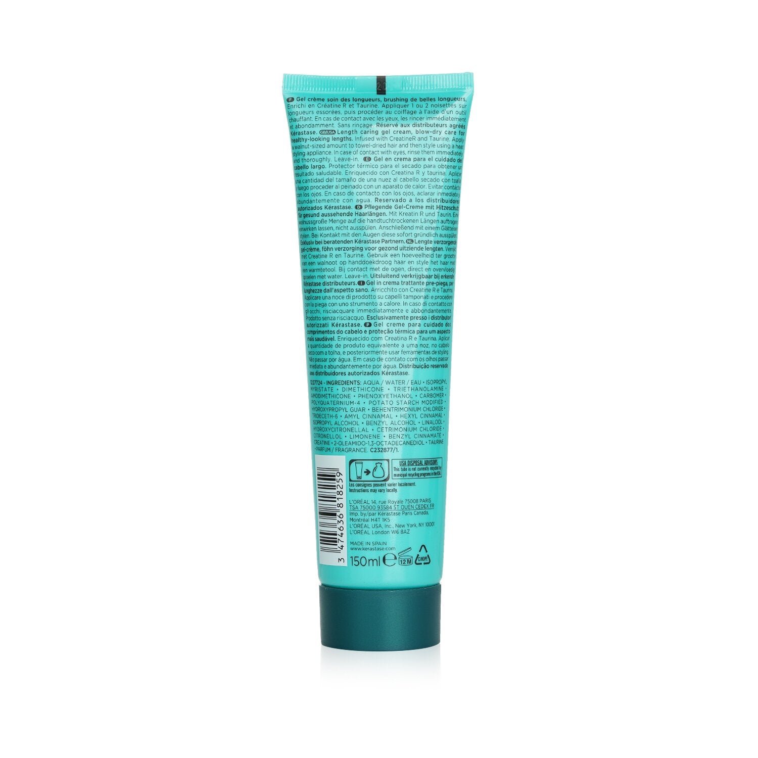 كريم جل Resistance Extentioniste Thermique Length Caring من Kerastase - صورة 3