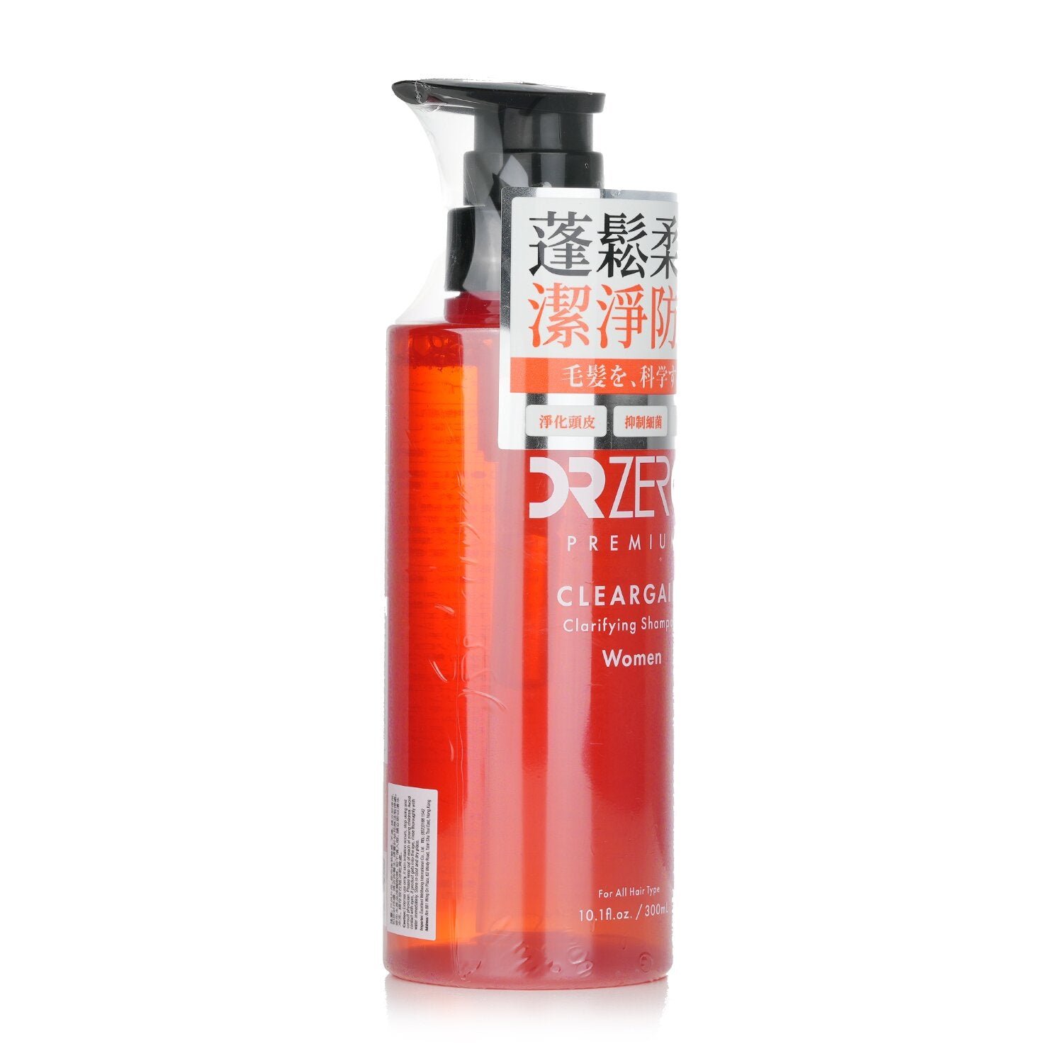 Cleargain Clarifying Shampoo (For Women) by DR ZERO - Image 2