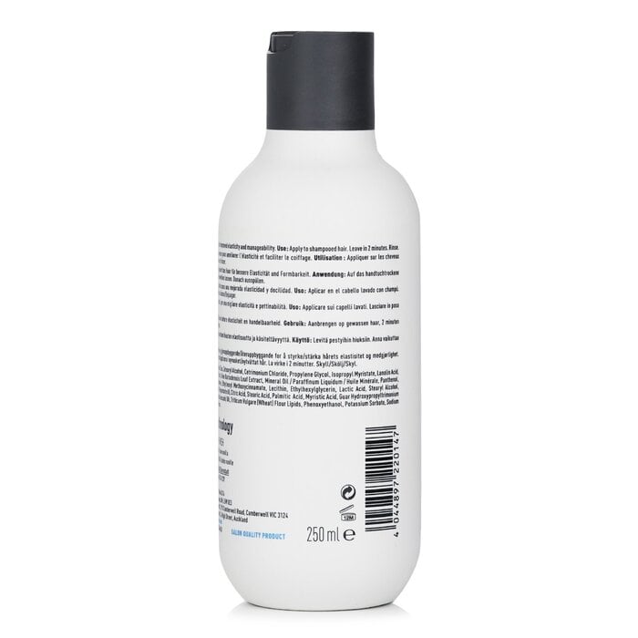 بلسم Moist Repair (لترميم وتنعيم الشعر) 250ml/8.5oz من KMS California - صورة 3