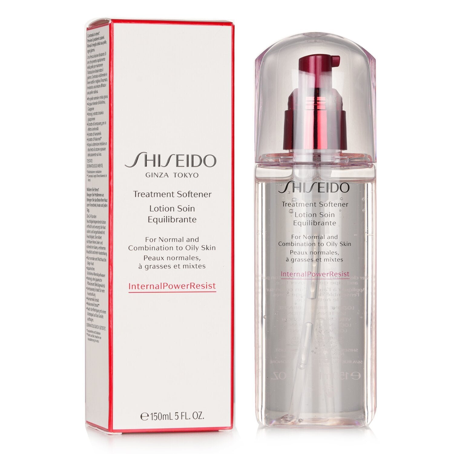 Treatment Softener من Shiseido - صورة 2