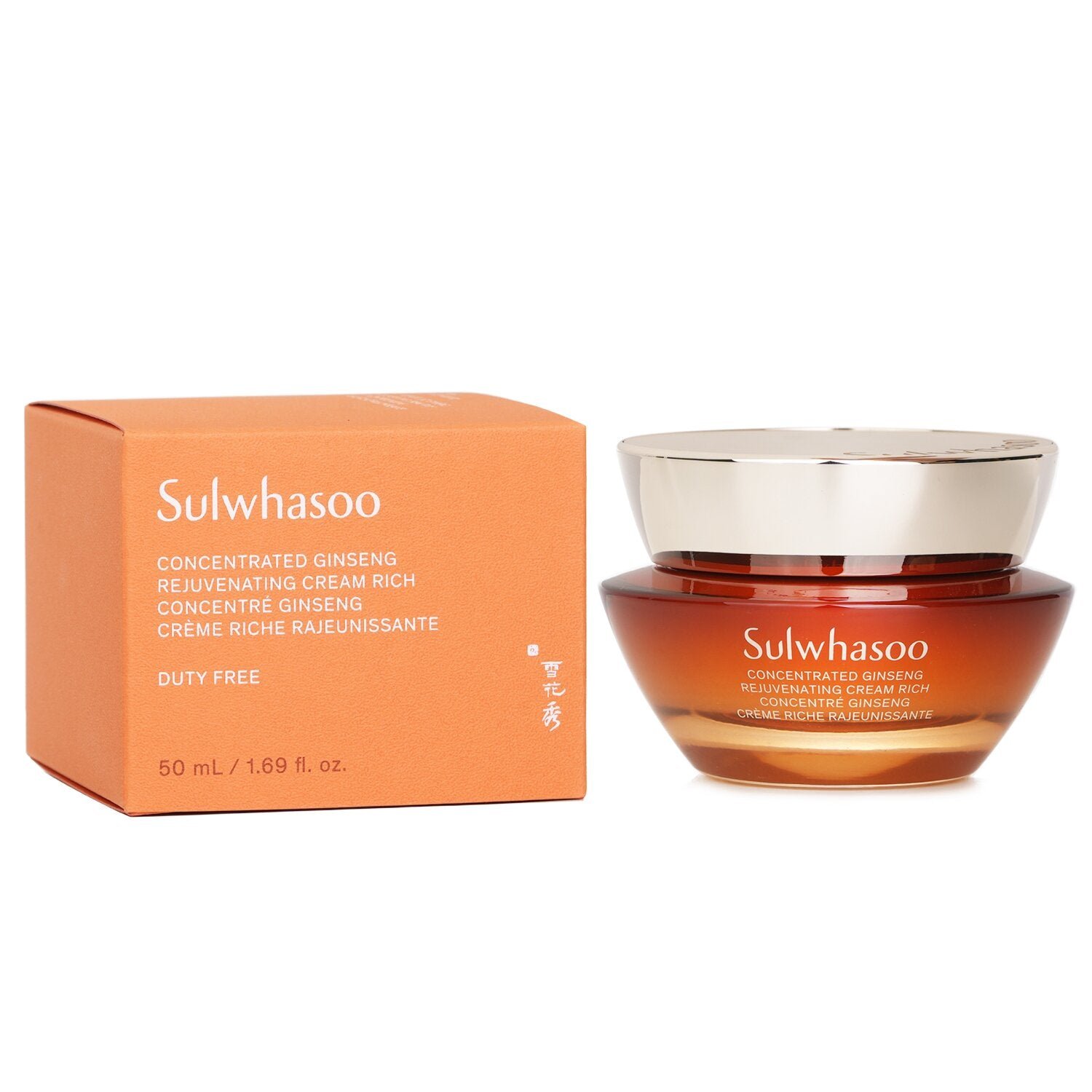 Concentrated Ginseng Rejuvenating Cream Rich by Sulwhasoo - Image 2