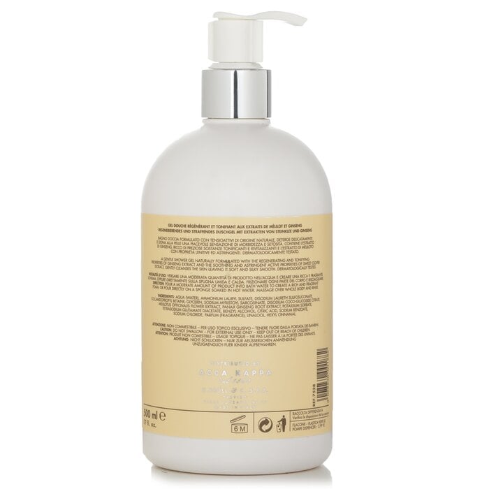 Calycanthus Bath & Shower Gel 500ml/17oz by Acca Kappa - Image 3