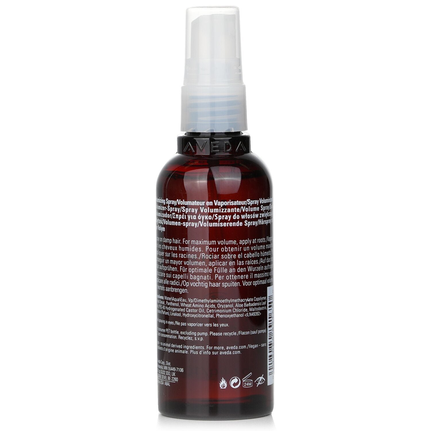تونك مكثف بالألوا من Aveda - صورة 3