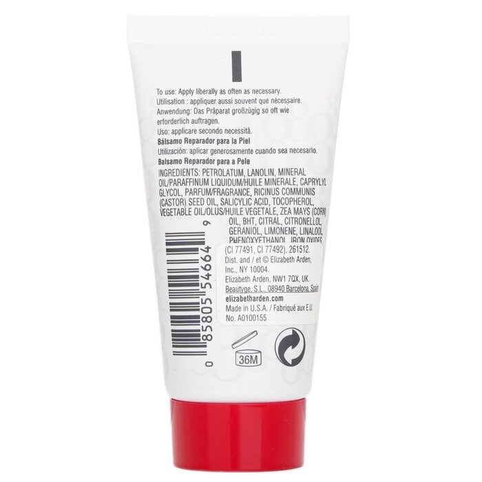 حاصن للبشرة Eight Hour Cream (أنبوب) 30ml/1oz من Elizabeth Arden - صورة 3