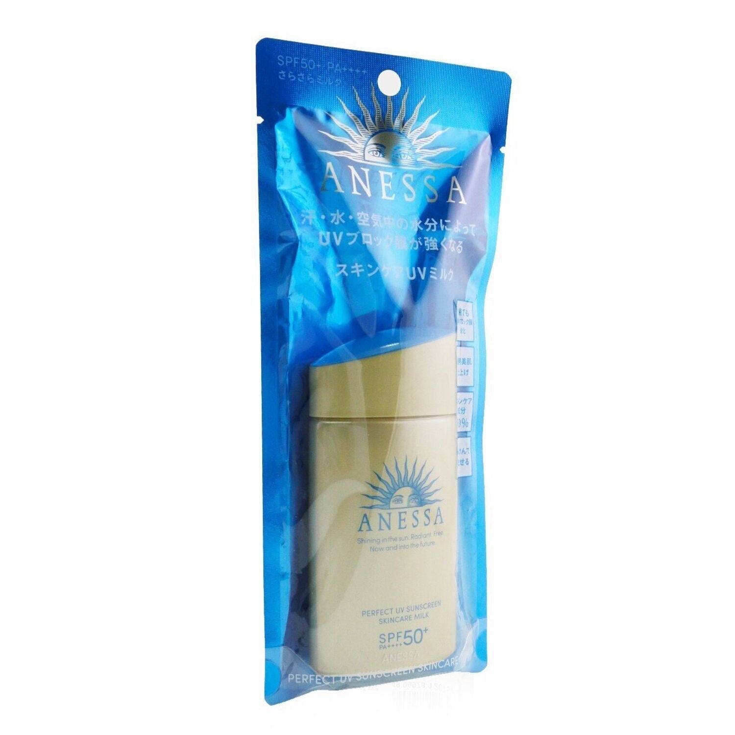 Perfect UV Sunscreen Skincare Milk SPF50 من Anessa - صورة 2