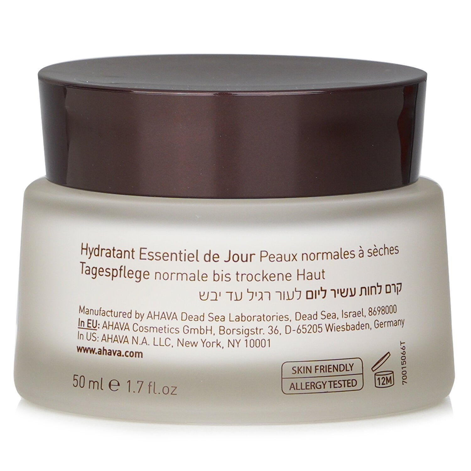 Time To Hydrate Essential Day Moisturizer (Normal / Dry Skin) 800150 by Ahava - Image 3