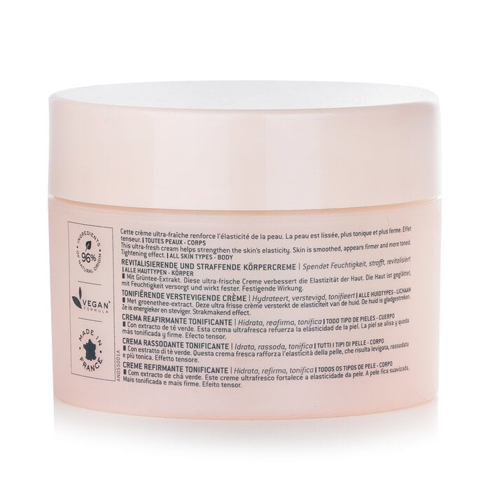 كريم Nuxe Body Toning Firming 200ml/6.8oz من Nuxe - صورة 3