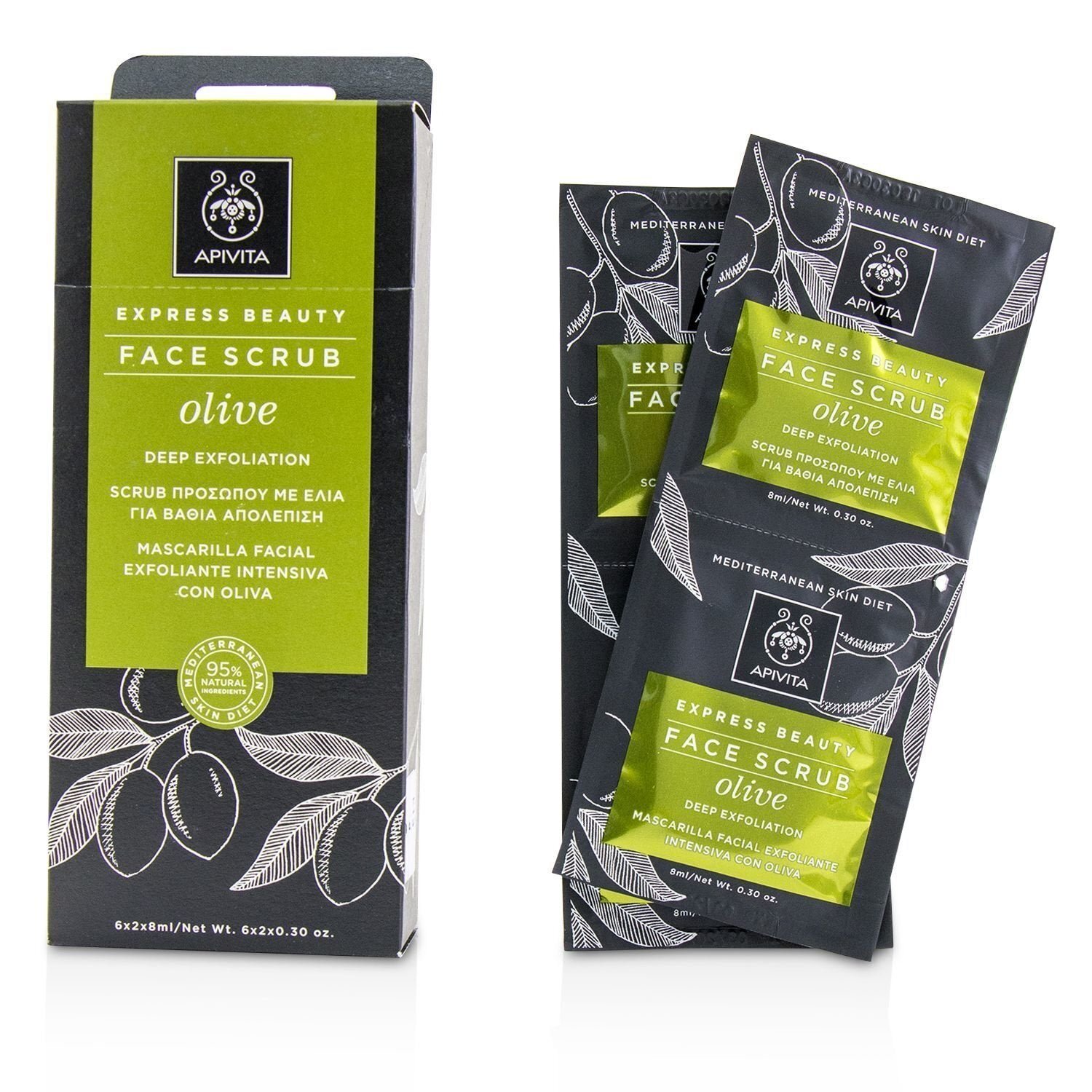 Express Beauty Face Scrub with Olive (Deep Exfoliation) by Apivita - Image 2