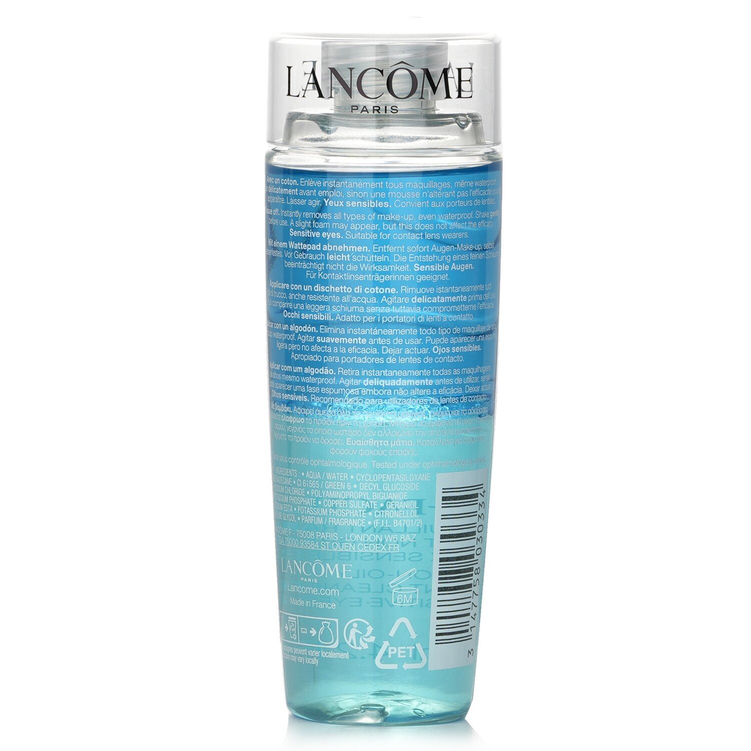 Bi Facil من Lancome - صورة 3
