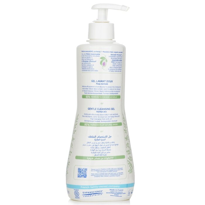 Gentle Cleansing Gel - Hair & Body 500ml/16.9oz by Mustela - Image 3