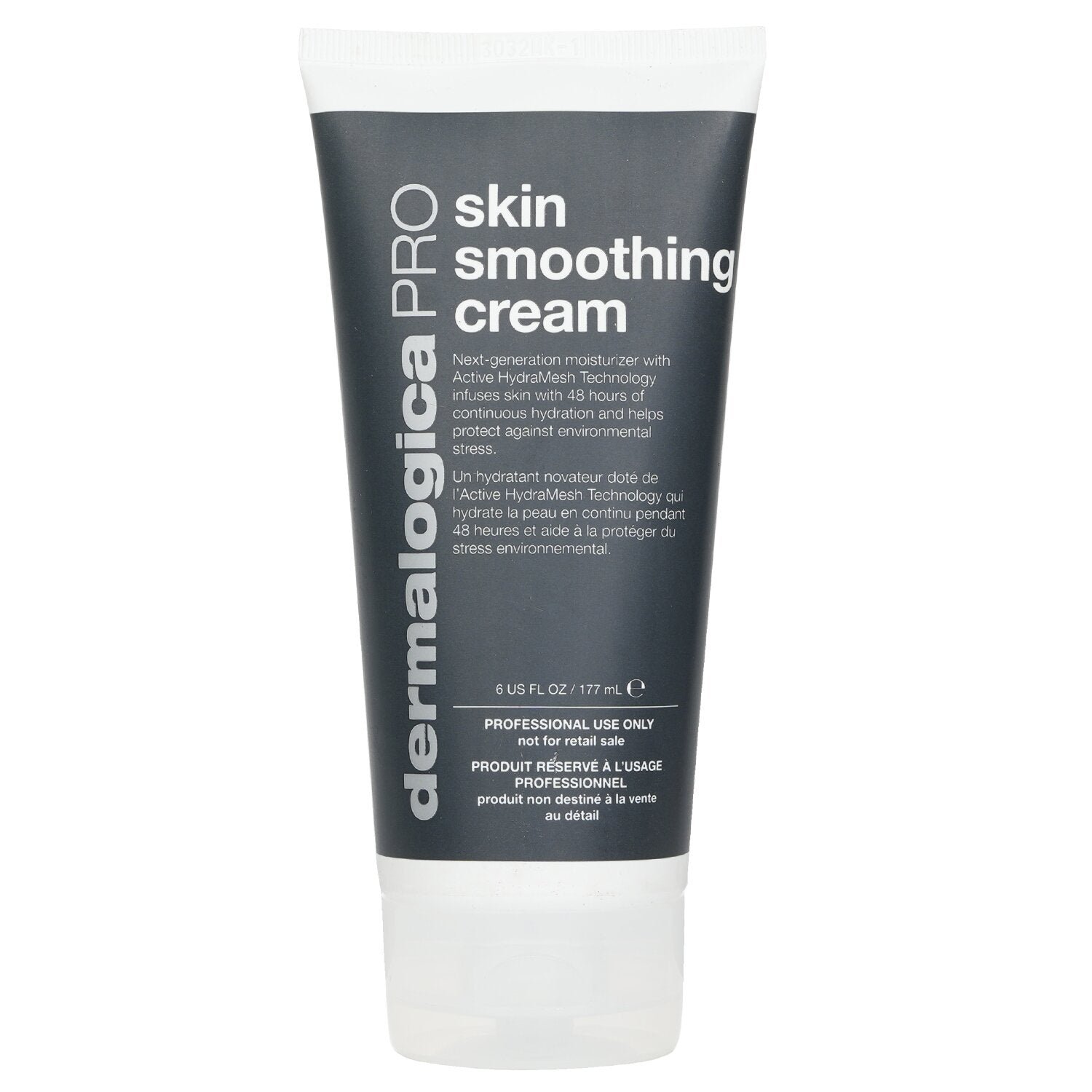كريم احترافي لتنعيم البشرة (حجم صالون) من Dermalogica - صورة 1