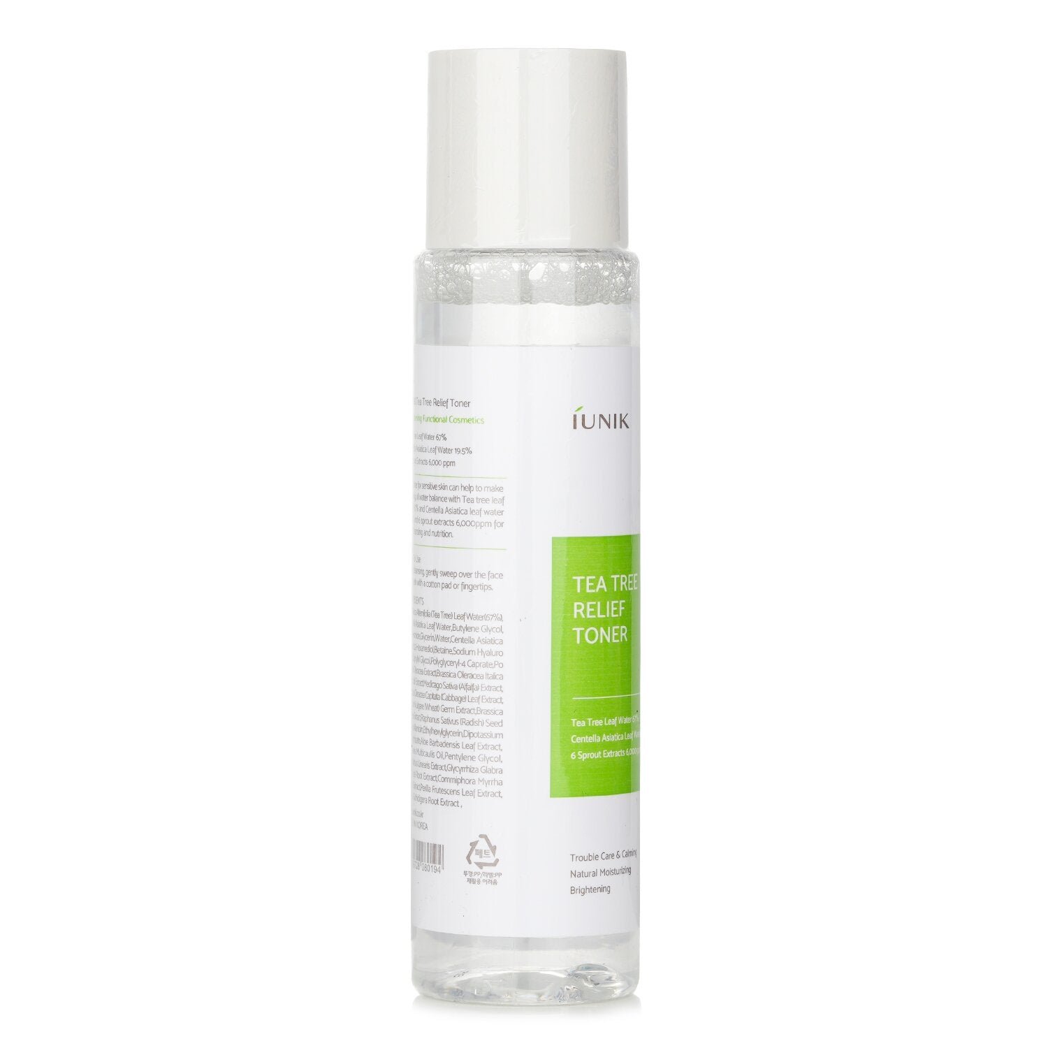 Tea Tree Relief Toner by iUNIK - Image 2