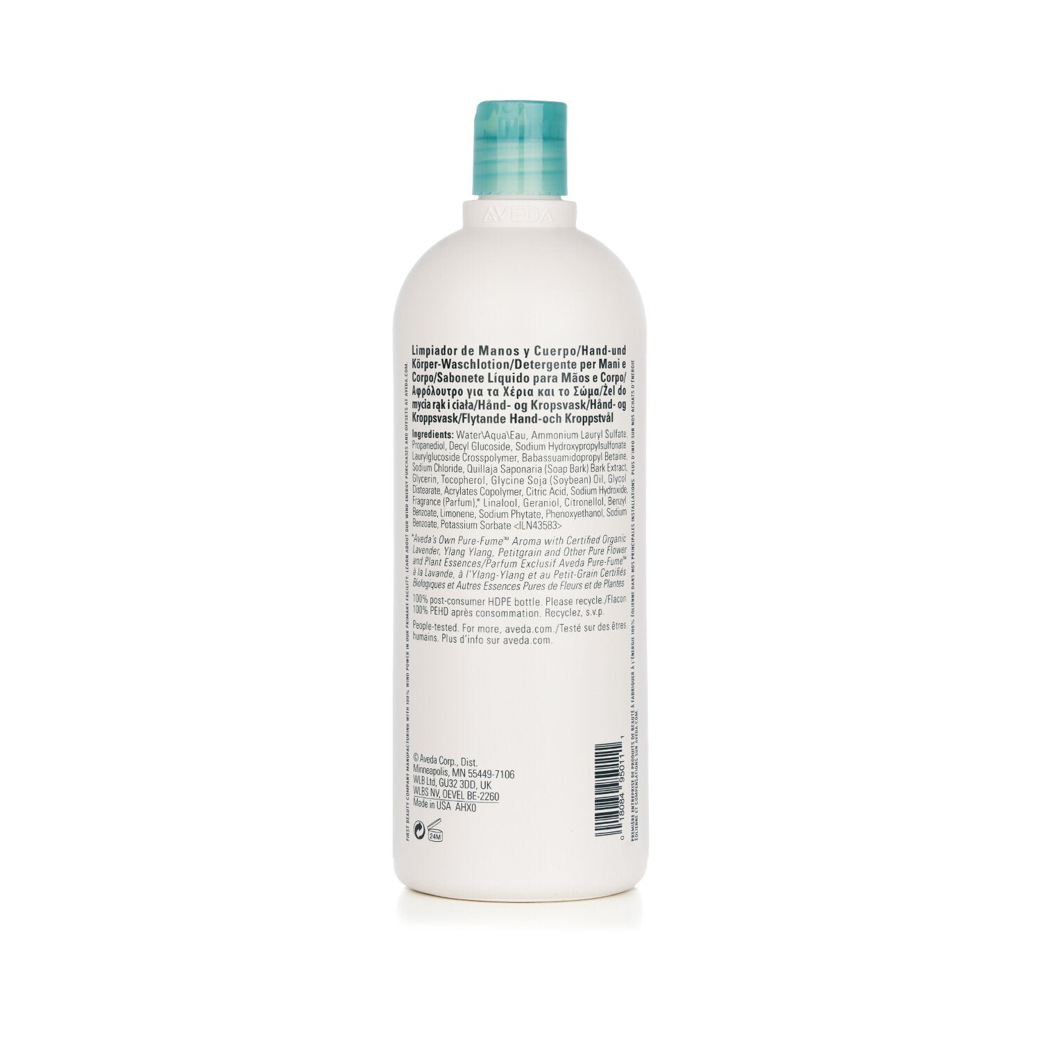 Shampure غسول للأيدي والجسم من Aveda - صورة 3