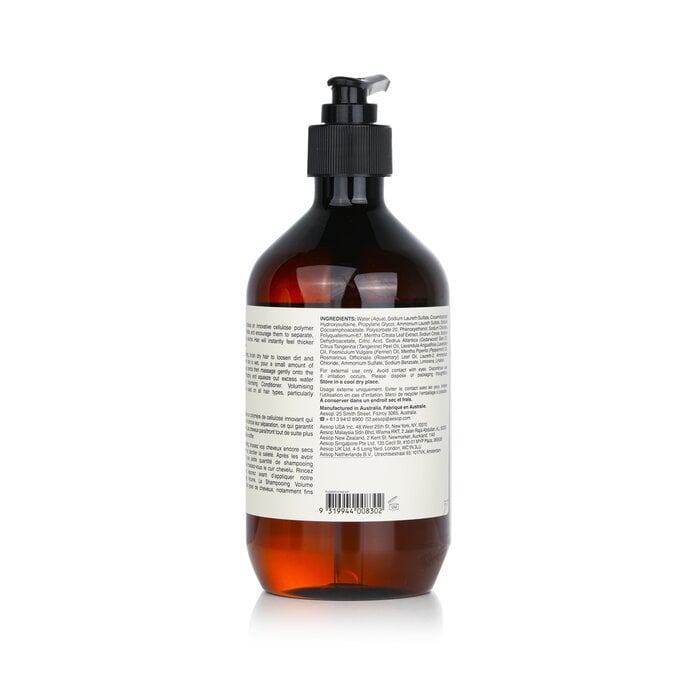 شامبو مكثف للشعر ( للشعر الرقيق أو المسطح ) 500ml/16.9oz من Aesop - صورة 3