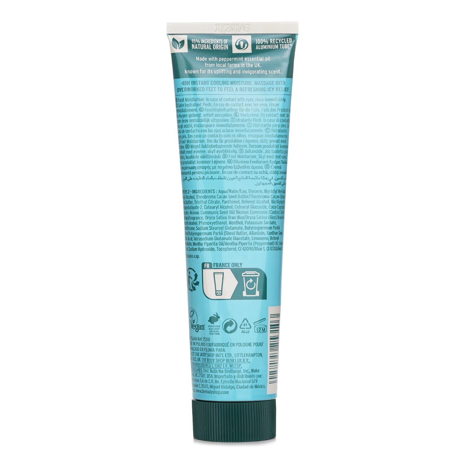 Peppermint Invigorating Foot Cream من The Body Shop - صورة 3
