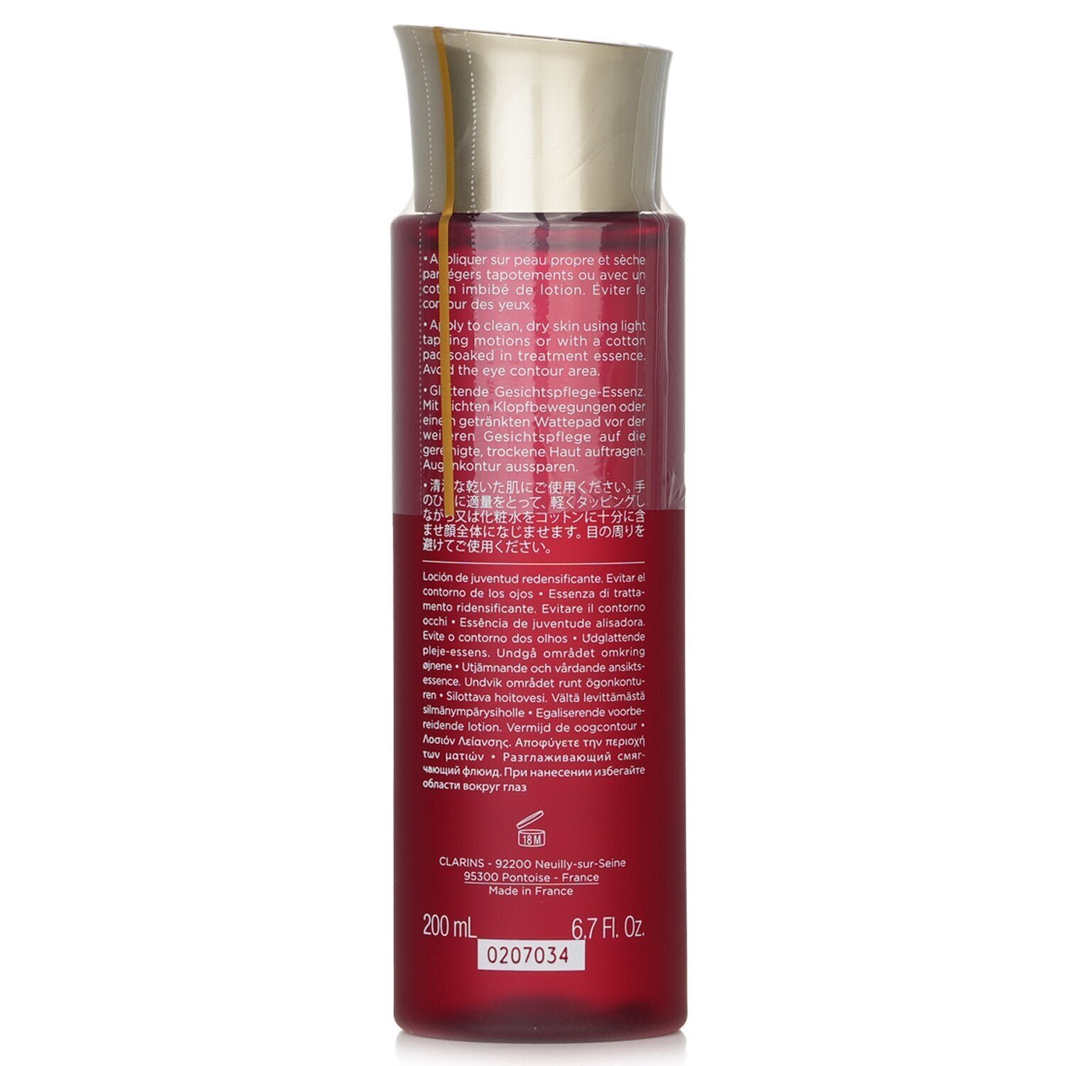 خلاصة علاج منعم فائق الترميم من Clarins - صورة 3