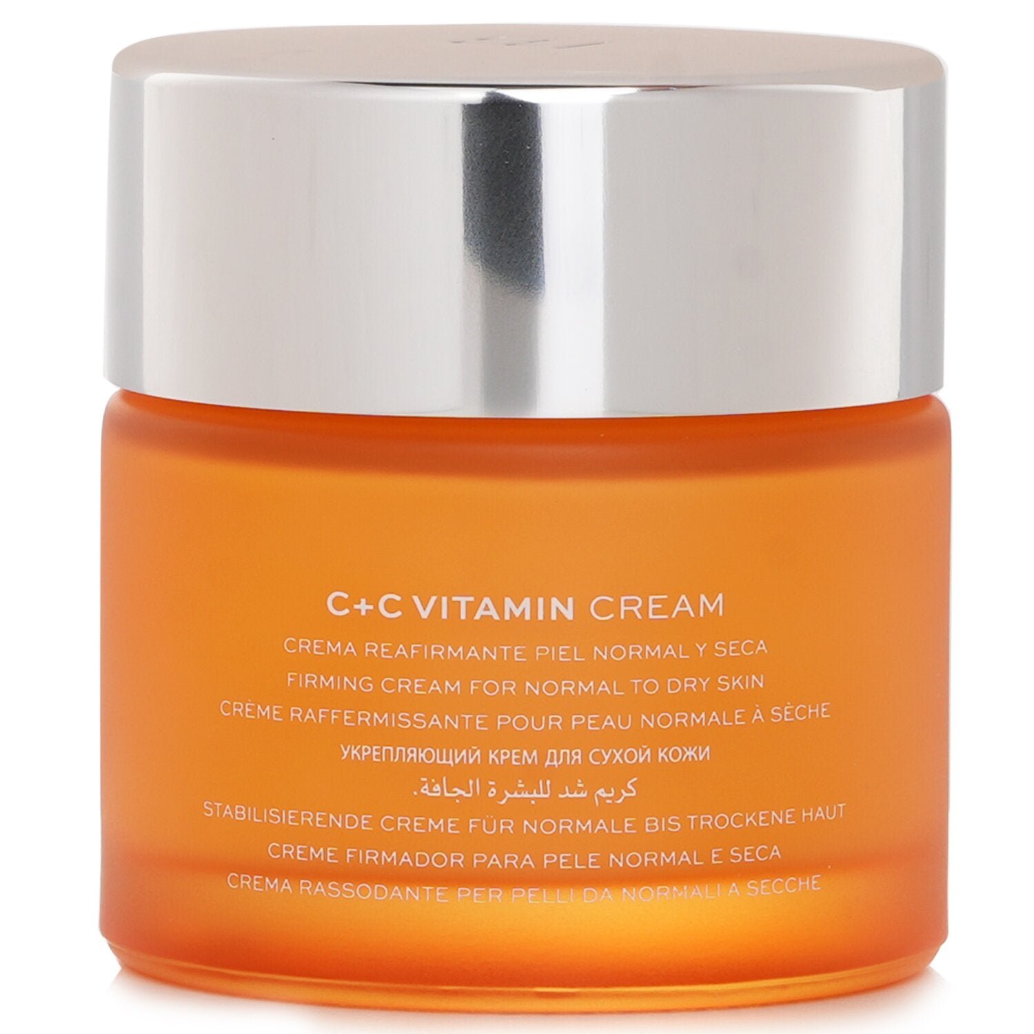 C+C Vitamin Cream - For Normal To Dry Skin by Natura Bisse - Image 3