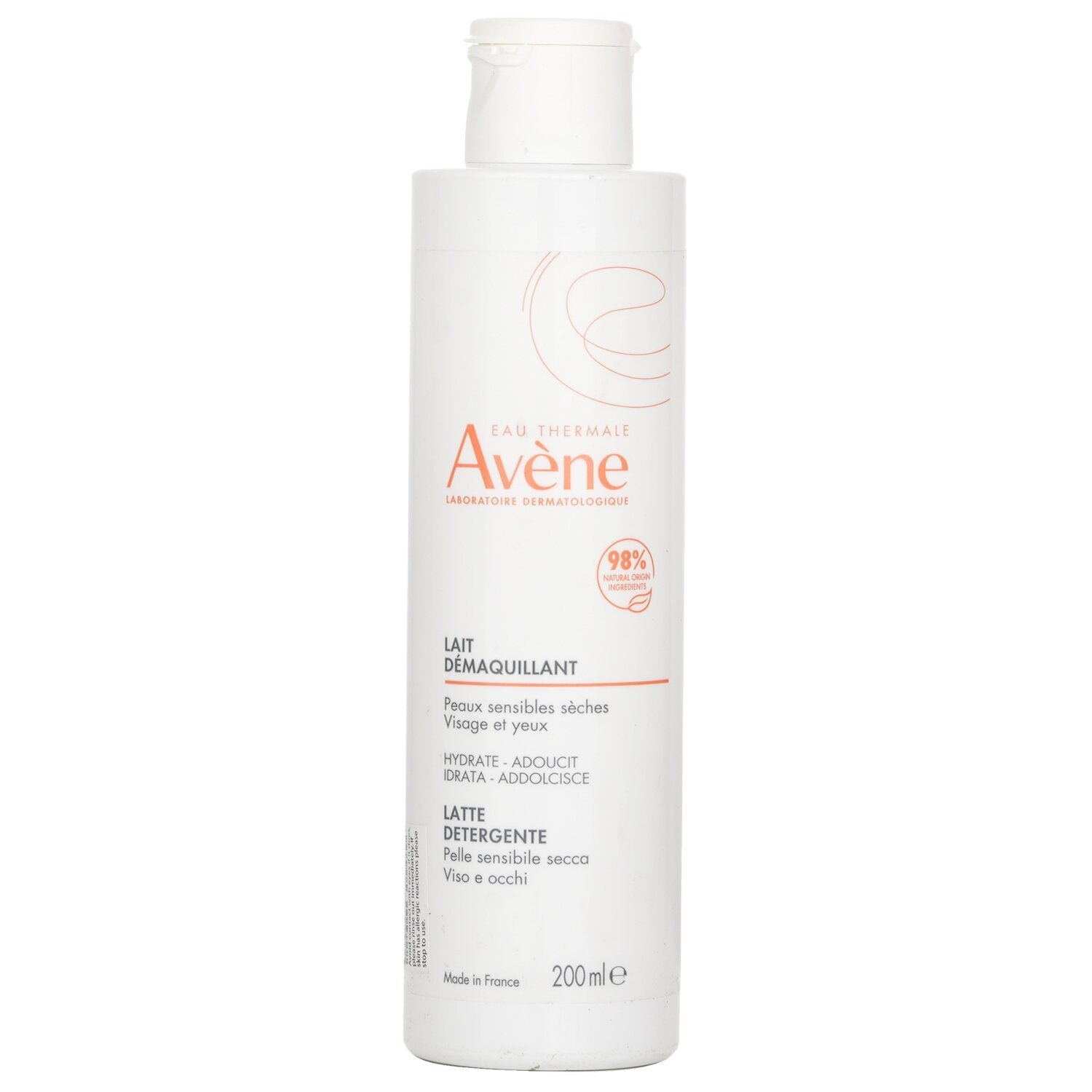حليب منظف لطيف من Avene - صورة 1