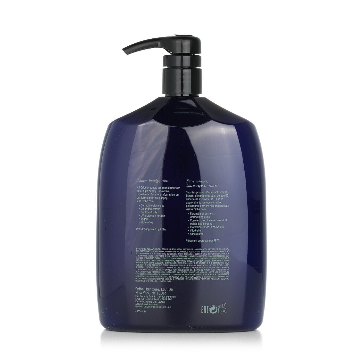 شامبو للتألق واللمعان من Oribe - صورة 3