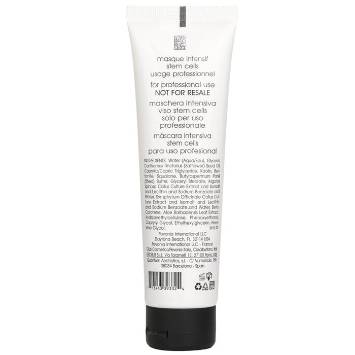 ماسك مكثف نباتي Stem Cells Phyto-Elite 100g/3.4oz من Pevonia Botanica - صورة 3