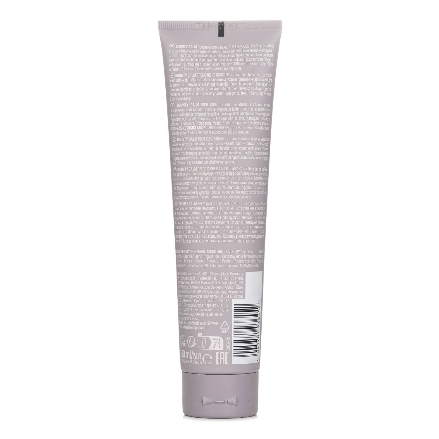 Osis Bounty Balm من Schwarzkopf - صورة 3
