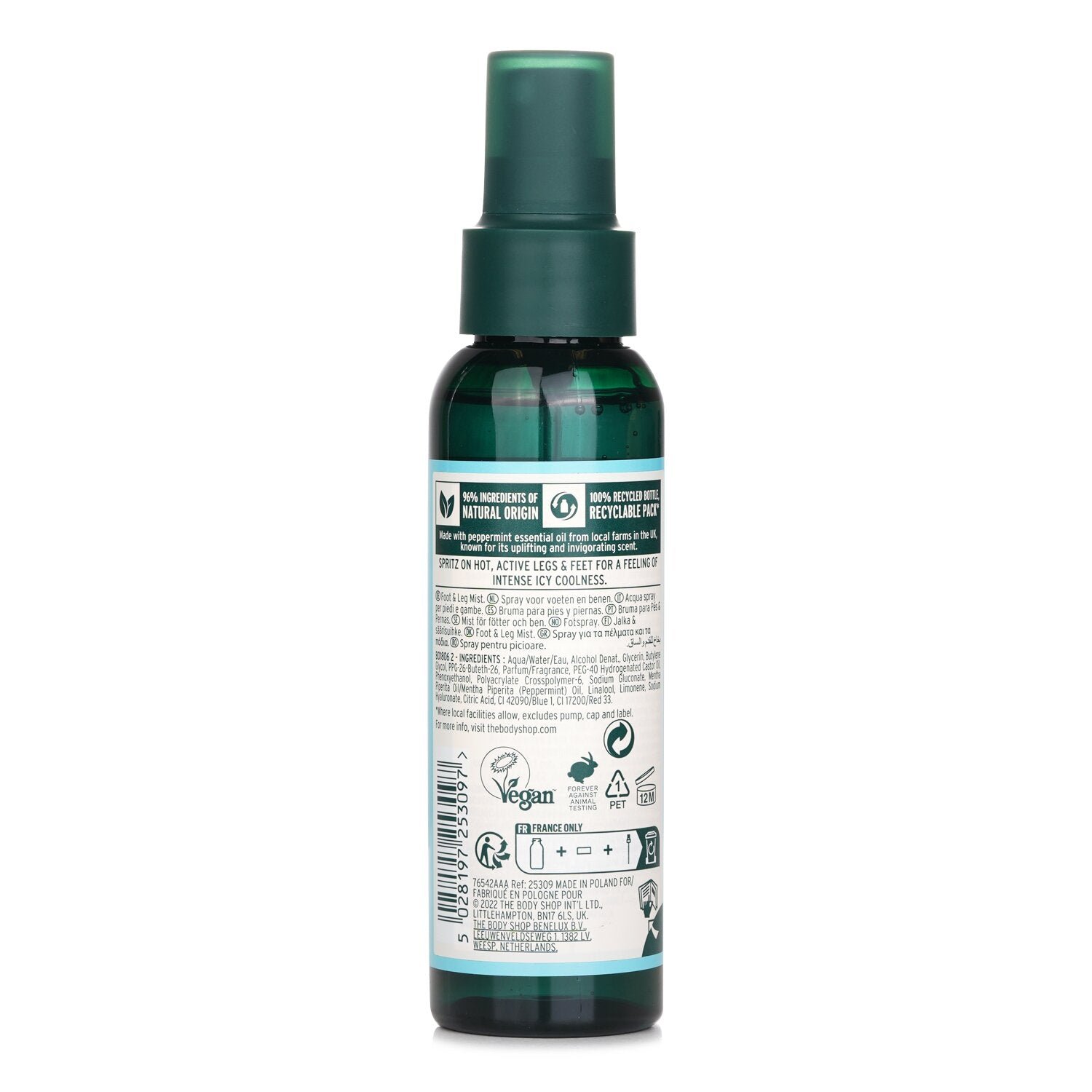Foot Spray Peppermint by The Body Shop - Image 3