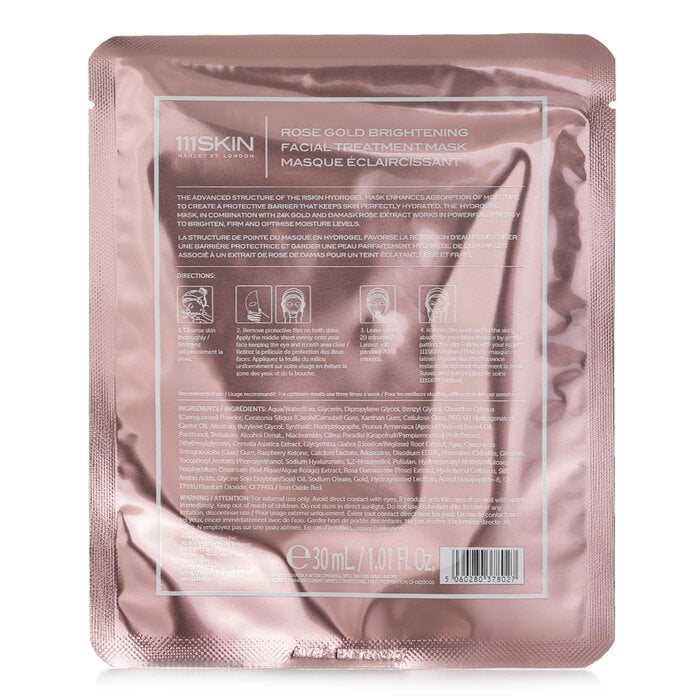 ماسك علاجي مفتح لبشرة الوجه Rose Gold 5x30ml من 111skin - صورة 3