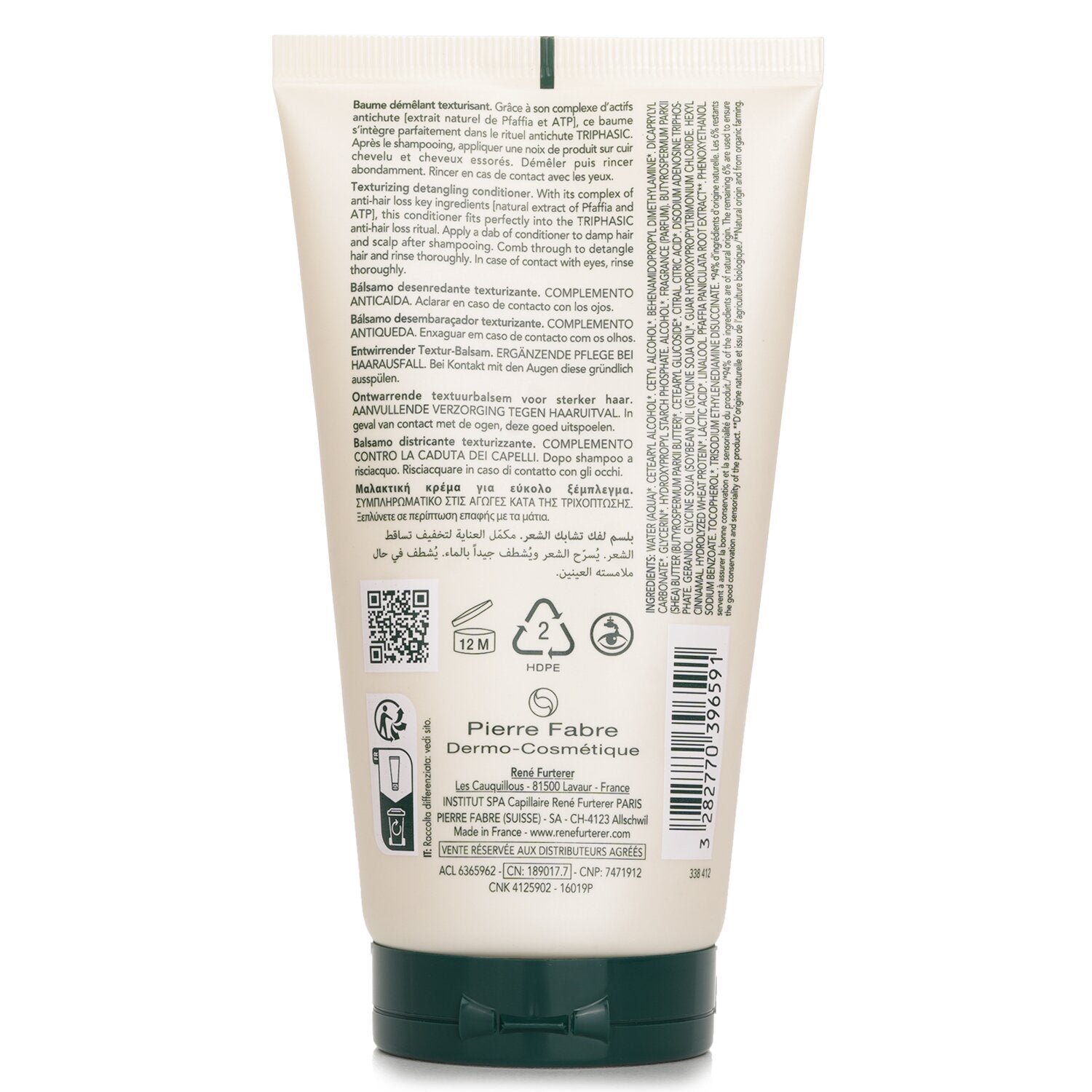 Triphasic Texturizing Detangling Conditioner من Rene Furterer - صورة 3