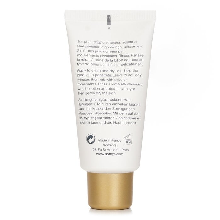 مقشر Gommage Exfoliant 50ml/1.69oz من سوثيس - صورة 3