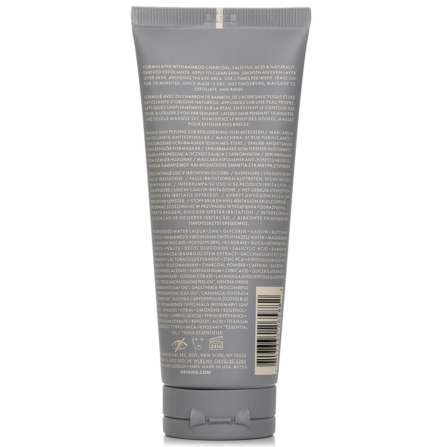 Clear Improvement Blackhead Clearing Mask To Scrub من Origins - صورة 3
