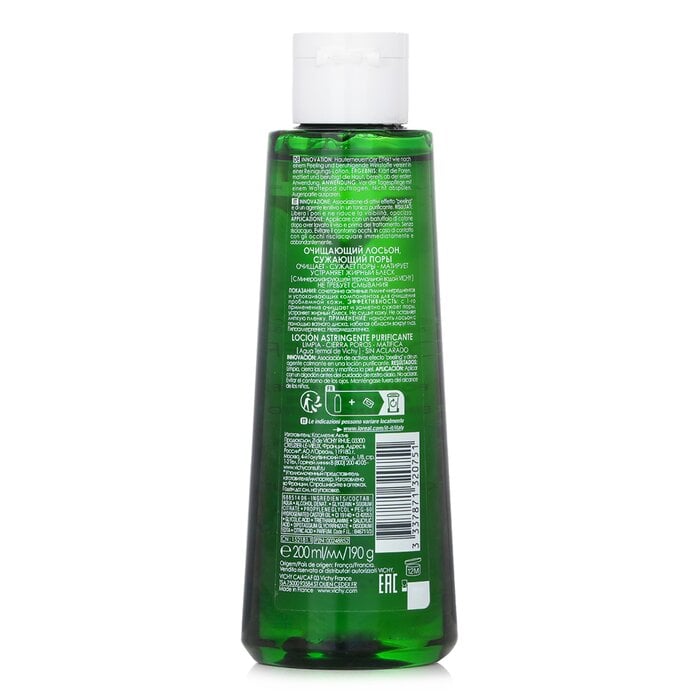 Normaderm Moisturizers & Treatments by Vichy - Image 3