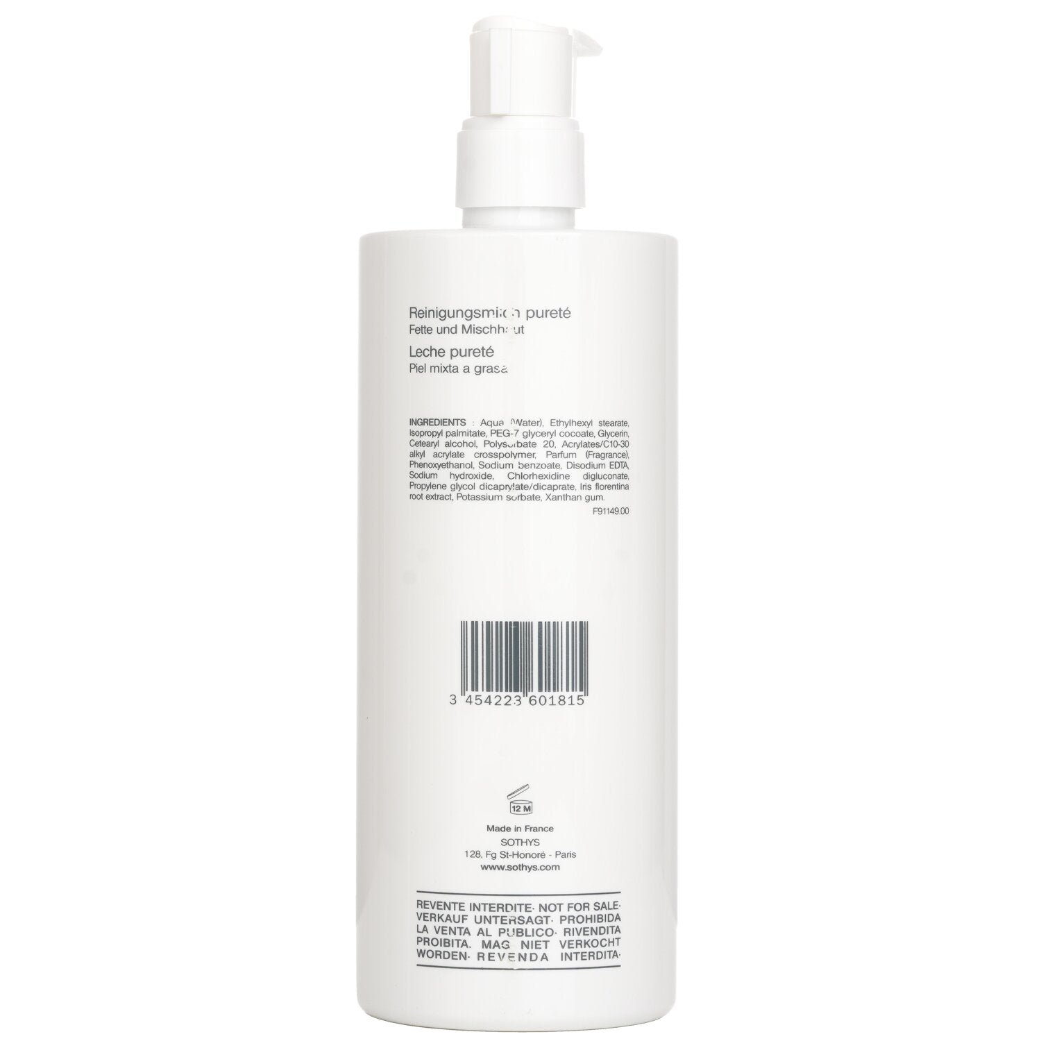 حليب منظف منقي - للبشرة المختلطة إلى الزيتية بمستخلص السوسن ( حجم صالون ) من Sothys - صورة 3
