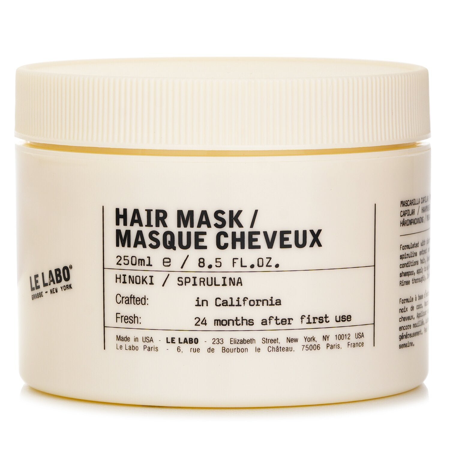 Hinoki Hair Mask من Le Labo - صورة 1