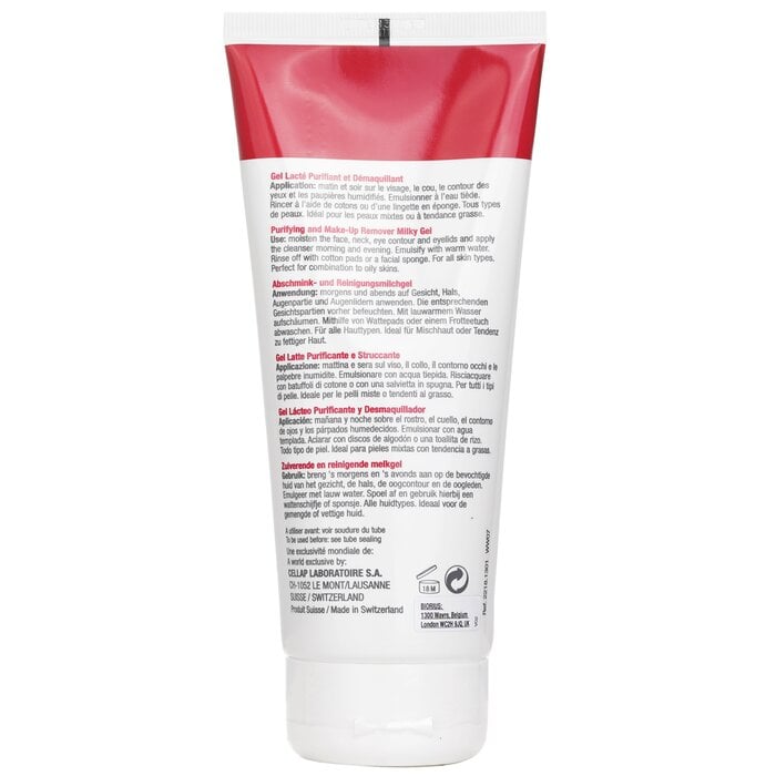 منظف مطهر لطيف Cellcosmet 200ml/7.23oz من سيلكوزميت وسيلمن - صورة 3
