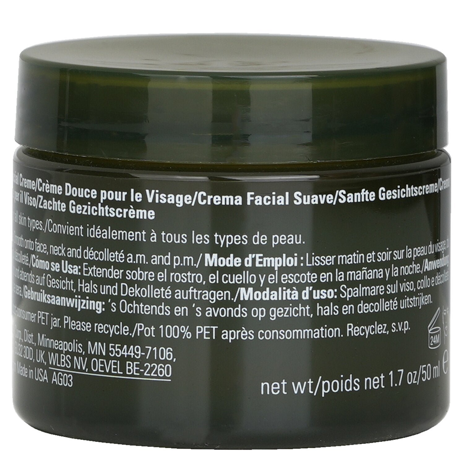 Botanical Kinetics Intense Hydrating Soft Creme by Aveda - Image 3